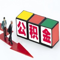 哈密石河子公积金代办听说30分钟能直接提取成功到账-一次提取到账的方案。